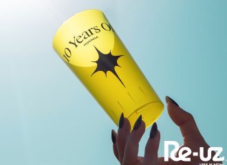 Moninga célèbre 10 ans d'impact avec les gobelets réutilisables