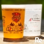 Depuis plus de dix ans, Rock in Río Tea utilise des gobelets réutilisables