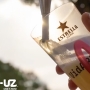 Le Festival Vida mise une année de plus sur les gobelets réutilisables Re-uz