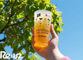 L'Atardecer no Gaiás revient pour un autre été avec des gobelets réutilisables