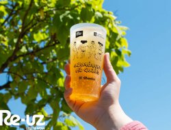 L'Atardecer no Gaiás revient pour un autre été avec des gobelets réutilisables