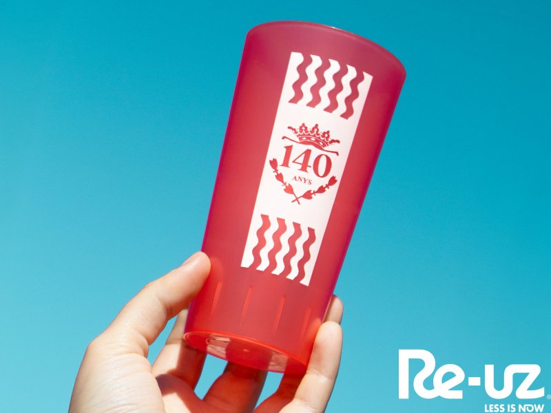 Nàstic de Tarragona introduces new reusable cups
