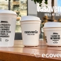 vasovenGo increases its range of products with the reusable Hot Cups!